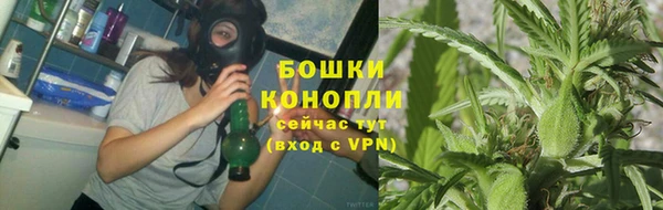 кокаин Пестово