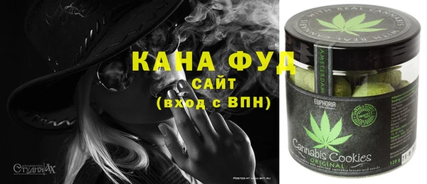кокаин Пестово