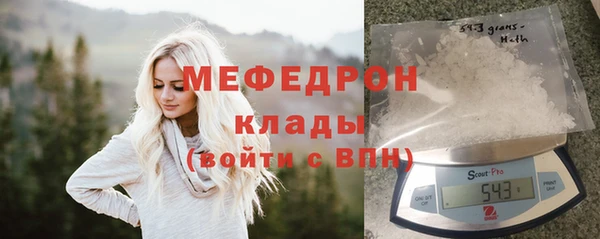 гидра Переславль-Залесский