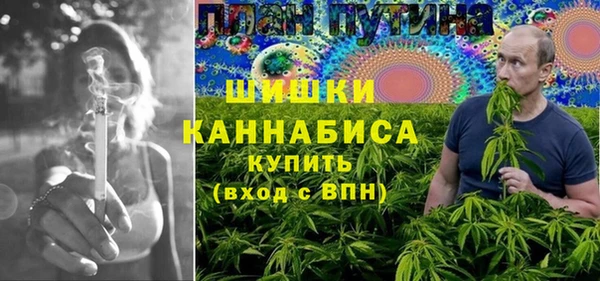 кокаин Пестово
