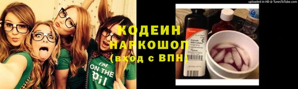 кокаин Пестово