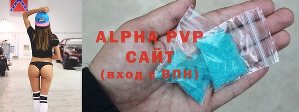 гидра Переславль-Залесский