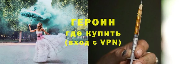 spice Валдай