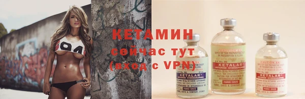 экстази Пересвет
