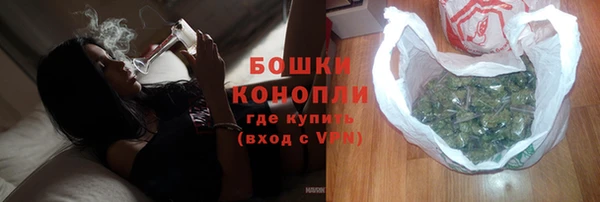 кокаин Пестово