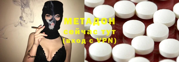 экстази Пересвет
