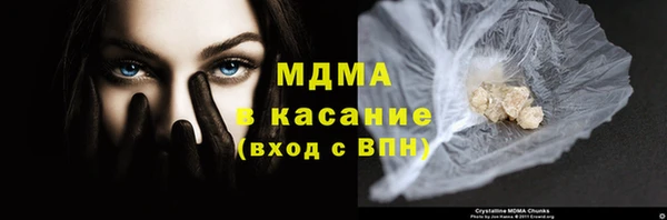 экстази Пересвет