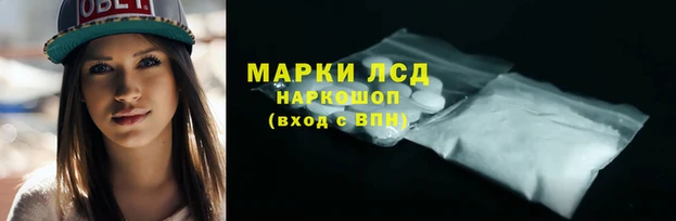 кокаин Пестово