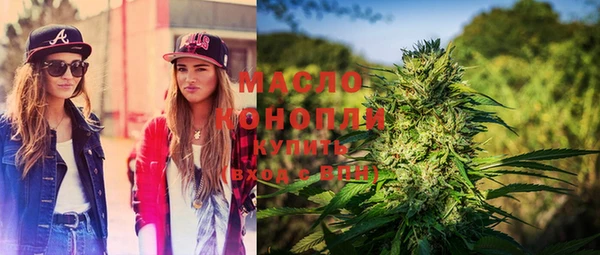 кокаин Пестово