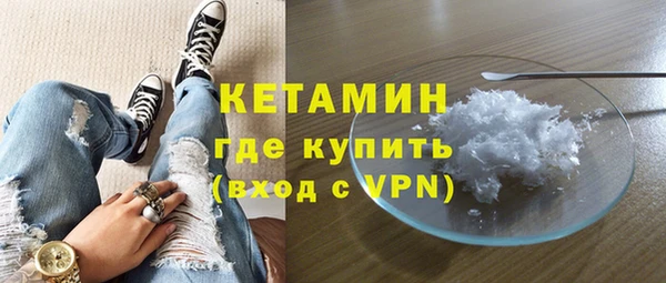 кокаин Пестово