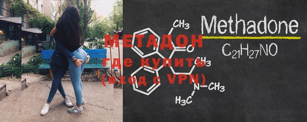 экстази Пересвет