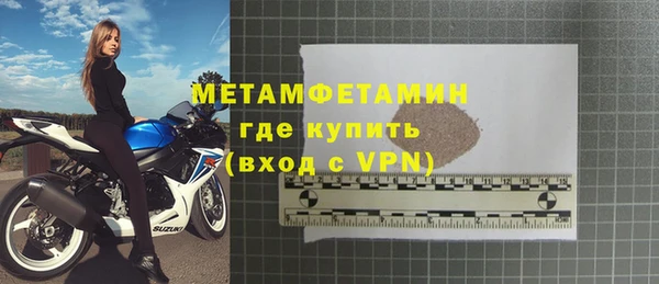 кокаин Пестово