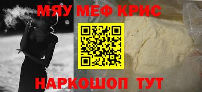кокс Нарткала
