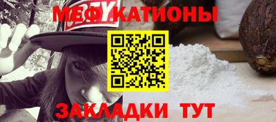 кокс Нарткала