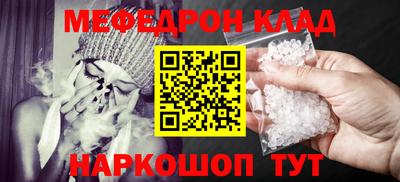 кокс Нарткала