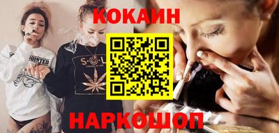 кокс Нарткала