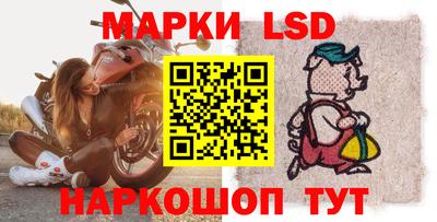 мефедрон VHQ Наро-Фоминск