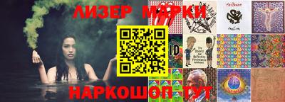 мефедрон VHQ Наро-Фоминск