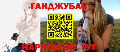 мефедрон VHQ Наро-Фоминск