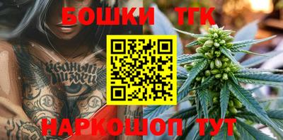 кокс Нарткала