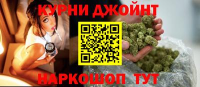 прущий лед Нальчик