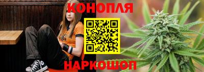 МДМА Ногинск