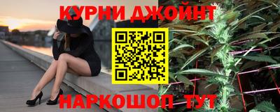 кокс Нарткала