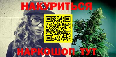 кокс Нарткала