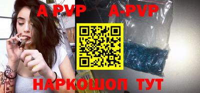 кокс Нарткала