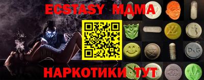 кокс Нарткала