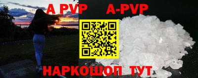 кокс Нарткала