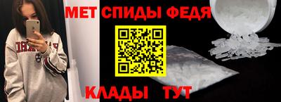 кокс Нарткала