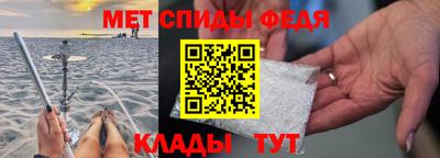 мефедрон VHQ Наро-Фоминск