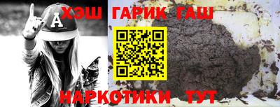 кокс Нарткала