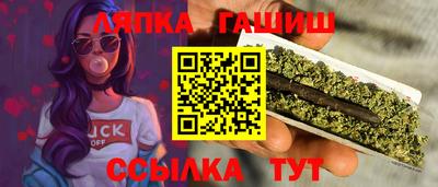 мефедрон VHQ Наро-Фоминск