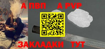 СК Норильск