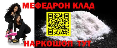 кокс Нарткала