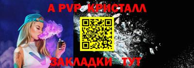 кокс Нарткала